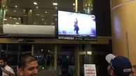 تپندگان سایت فرودگاه مشهد را هک کردند تپندگان سایت فرودگاه مشهد را هک کردند
